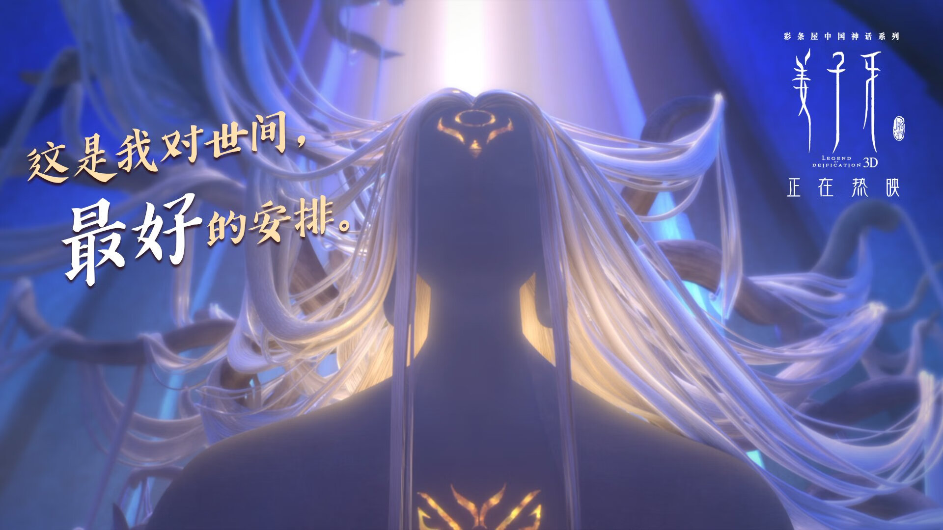 开云体育在线赛事直播-_凯尔特人表现稳定，势头正盛迎来连胜_，凯尔特人2022