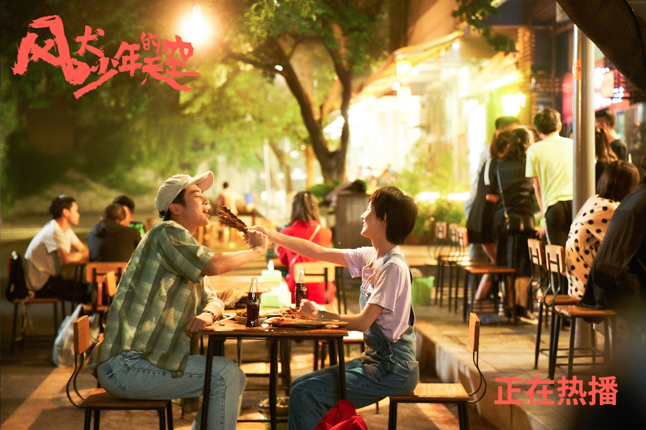 Kaiyun官方登录入口-【智能分析】助力球队提前预判对手战术变化，预测球队夺冠概率的方法