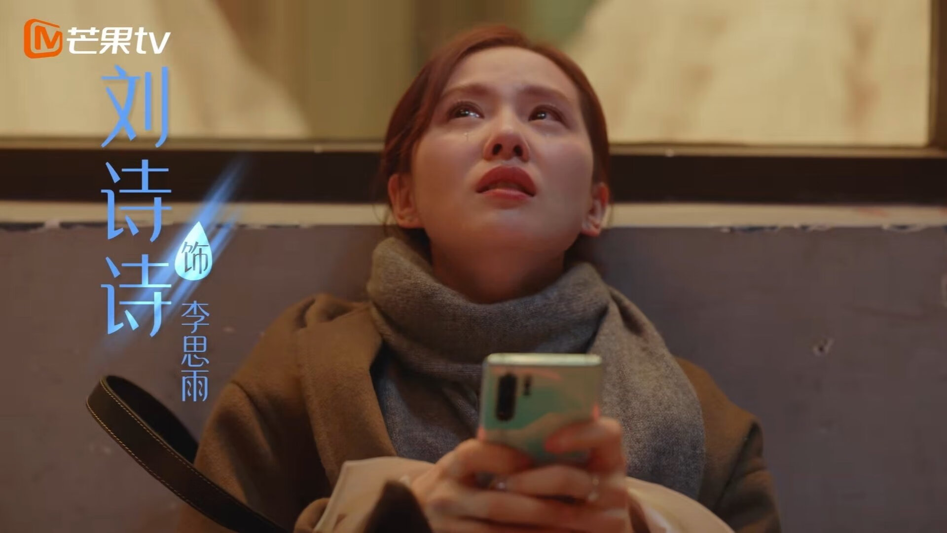 kaiyun.com-中国足球产业推动“科技创新+体育”模式，打造行业新标杆，振兴中国足球产业的设计方案