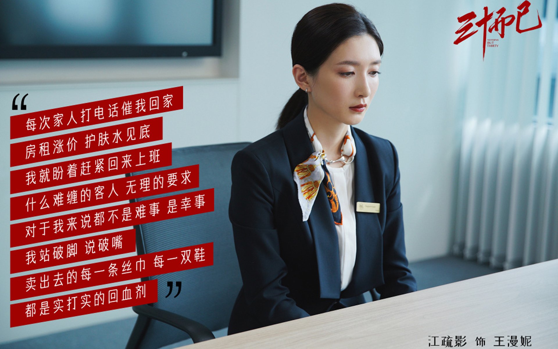 开云网页版-哥伦比亚马术协会引入智能马鞍系统，实现实时数据监测与分析，提升骑乘体验。