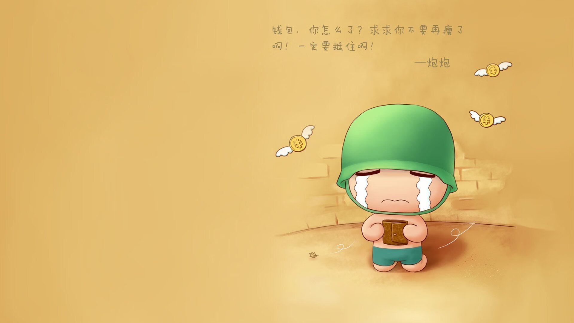 开云体育官方网入口-圣埃蒂安主场落败，跌至降级区，圣埃蒂安对里昂比分预测