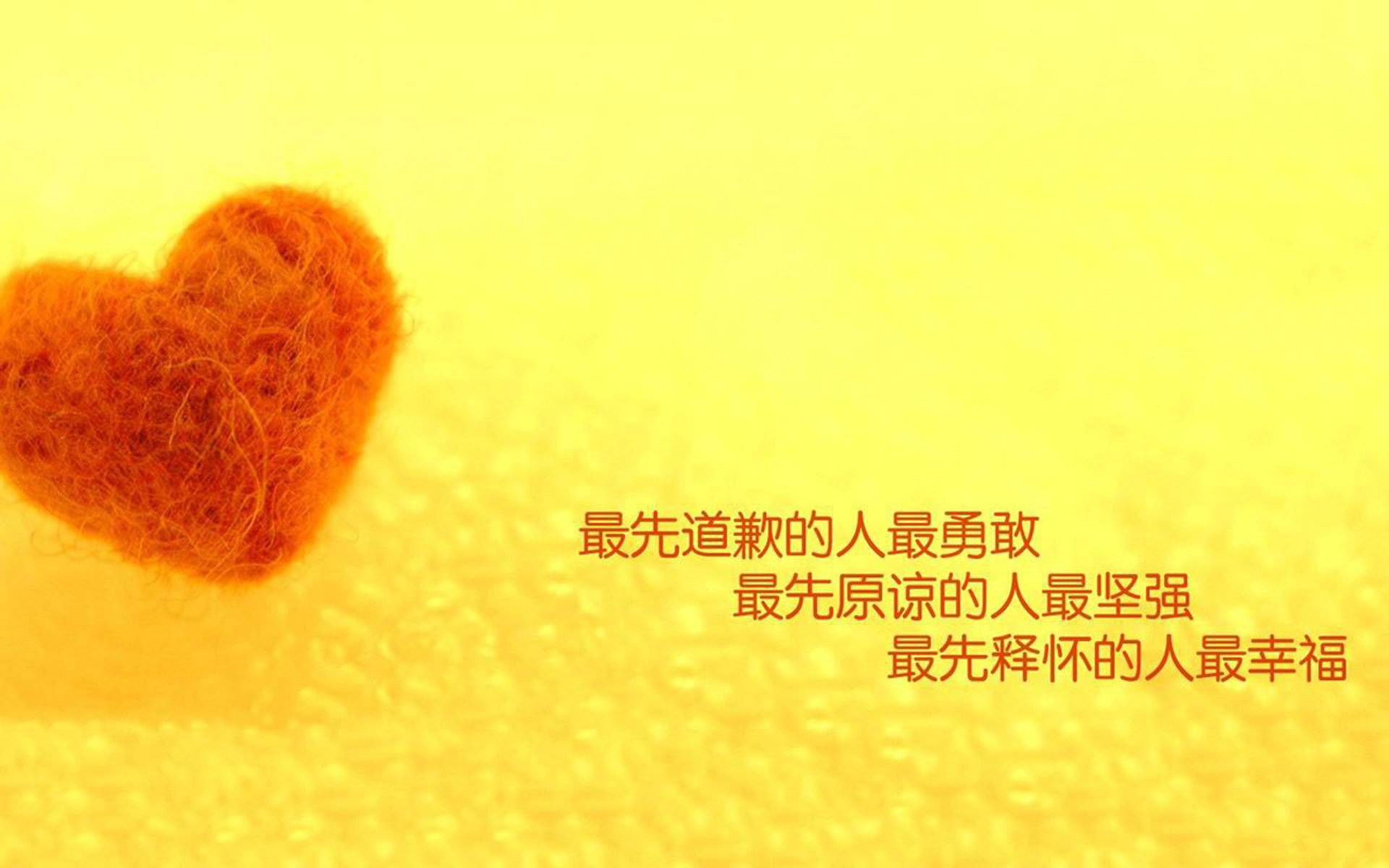 亚冠联赛中国足球逆袭 球员表现亮眼,中国足球亚冠名额